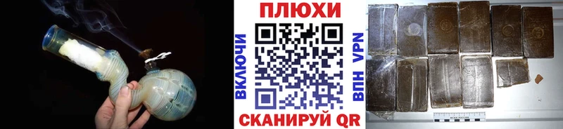 KRAKEN маркетплейс  Мензелинск  ГАШИШ гарик 
