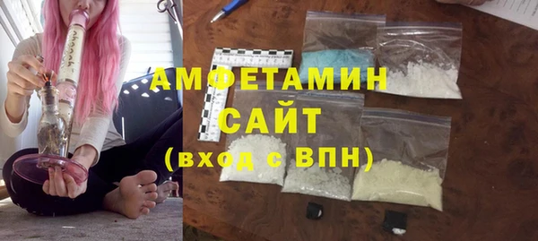 мефедрон VHQ Медногорск