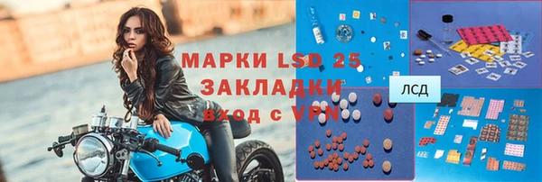 ешки Михайловка