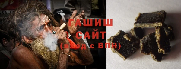 наркотики Михайлов