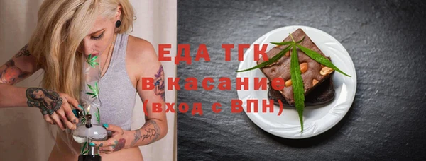 наркотики Михайлов