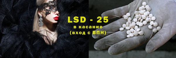 каннабис Медвежьегорск