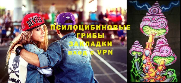 мефедрон VHQ Медногорск