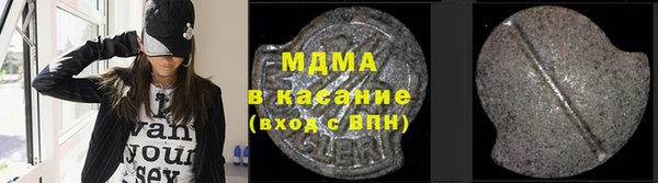 mdpv Бабаево