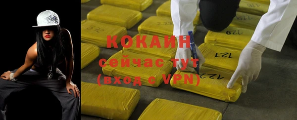 каннабис Медвежьегорск
