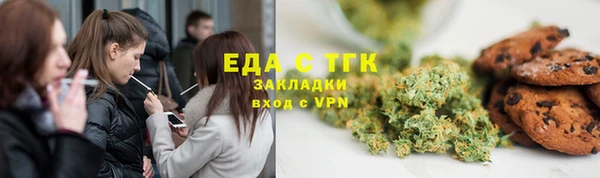 наркотики Михайлов