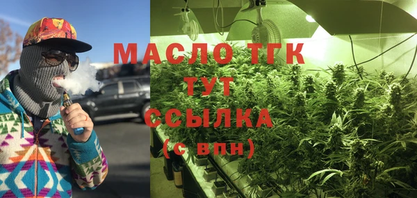 ешки Михайловка