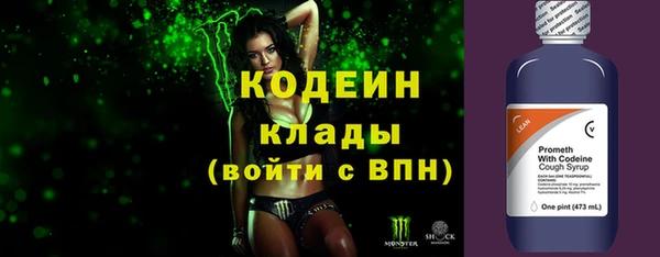 мефедрон VHQ Медногорск