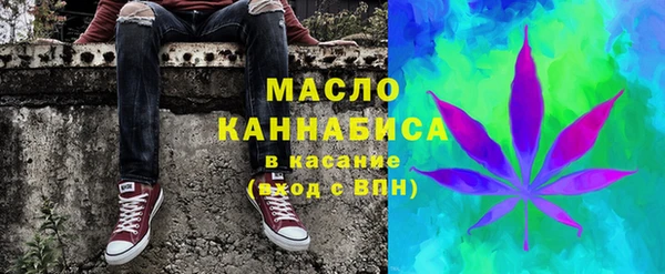 ешки Михайловка