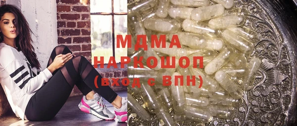 мяу мяу мука Михайловск