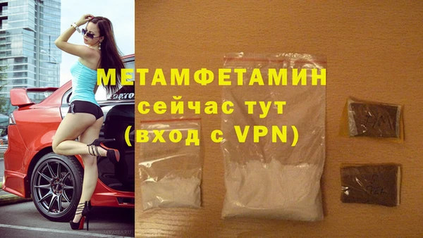 ешки Михайловка