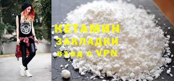 мяу мяу мука Михайловск