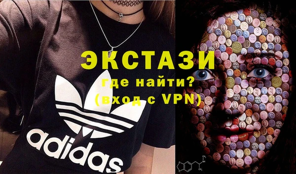 мяу мяу мука Михайловск