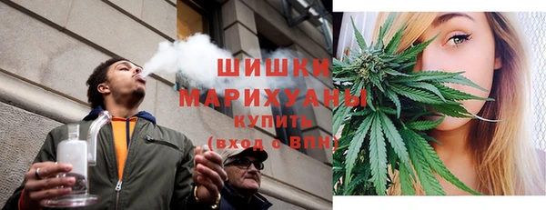 мяу мяу мука Михайловск