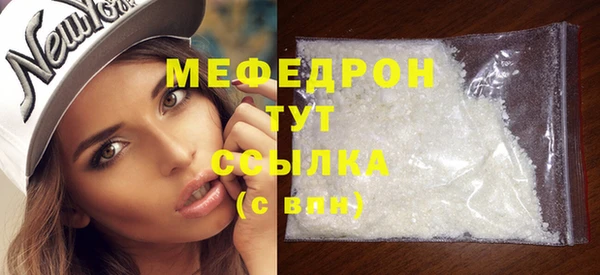наркотики Михайлов