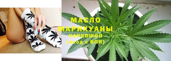 каннабис Медвежьегорск