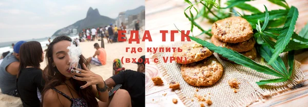 наркотики Михайлов