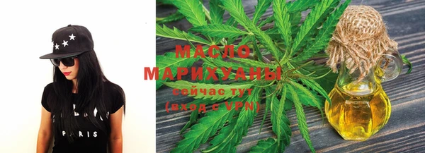 мяу мяу мука Михайловск