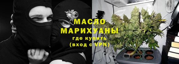 мефедрон VHQ Медногорск