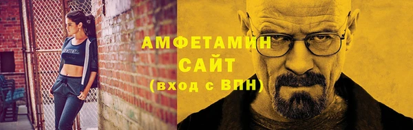 мдма Аша