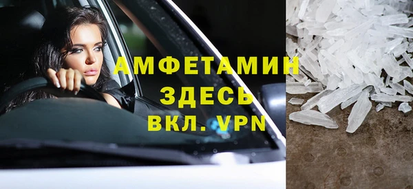 наркотики Михайлов