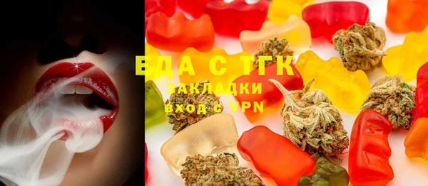 ешки Мегион